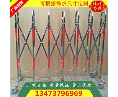 不(bù)鏽鋼伸縮圍欄拱門式