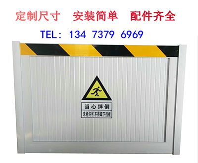 不(bù)鏽鋼防汛擋水闆