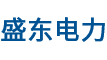 嶽陽勁王電磁設備有限公司